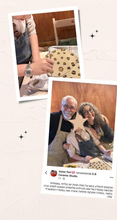 WhatsApp Image 2025-11-05 at 15.41.19 (3)