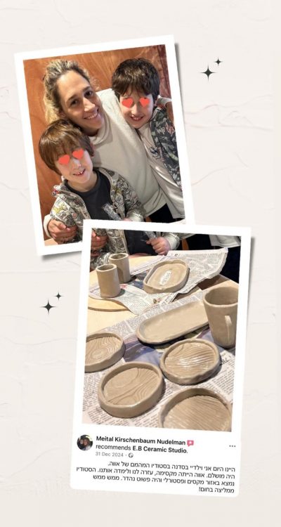 WhatsApp Image 2025-11-05 at 15.41.20 (1)