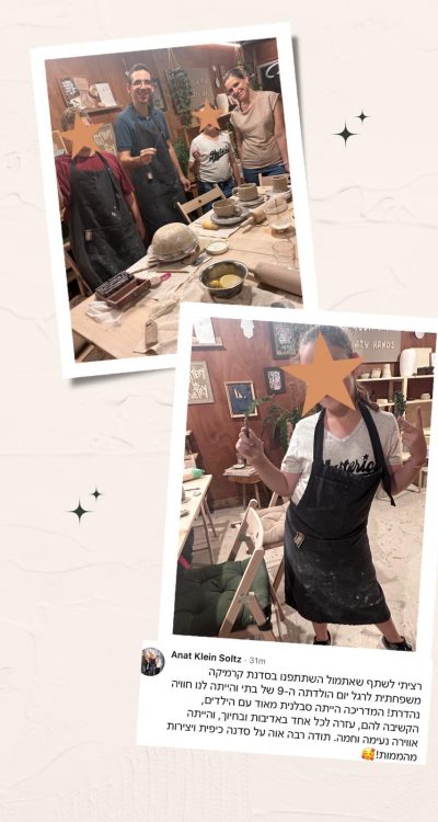 WhatsApp Image 2025-11-05 at 15.41.20