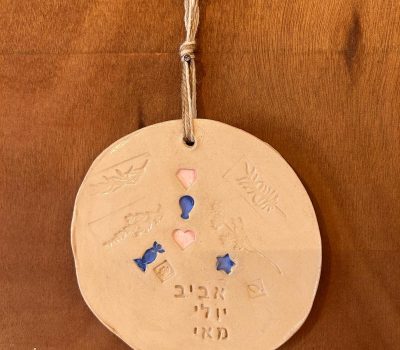 WhatsApp Image 2025-12-23 at 17.40.53 (1)