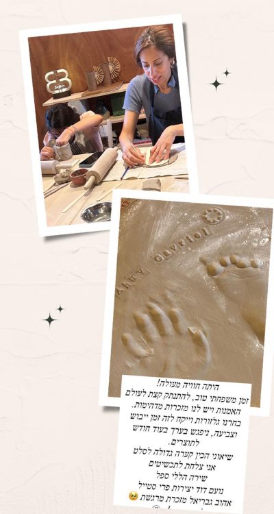 WhatsApp Image 2025-12-23 at 17.51.54