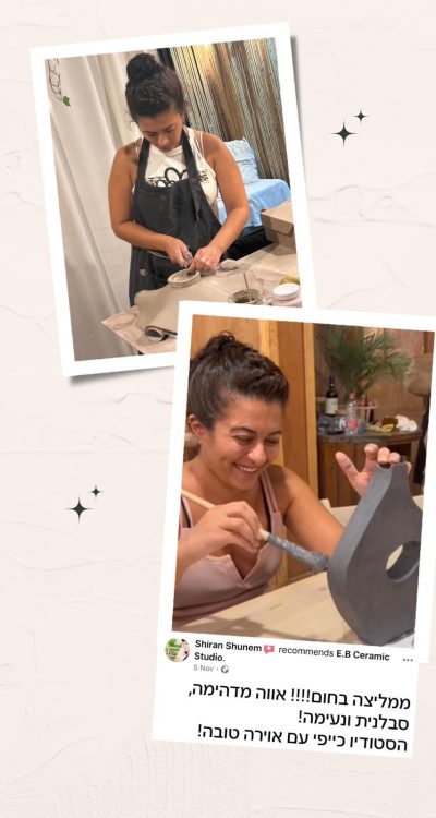 WhatsApp Image 2025-12-23 at 17.51.55 (3)