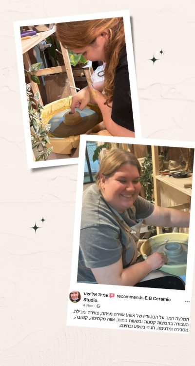 WhatsApp Image 2025-12-23 at 17.51.55 (4)