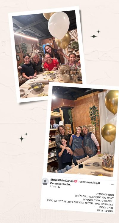 WhatsApp Image 2025-12-23 at 17.51.55 (5)