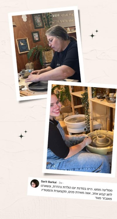 WhatsApp Image 2025-12-23 at 17.51.55 (6)