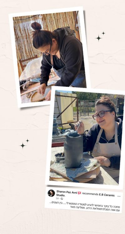 המלצה קרמיקה 11