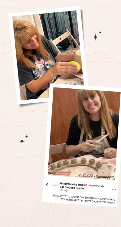 המלצה קרמיקה 12