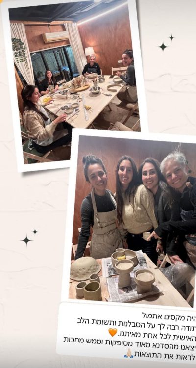 המלצה קרמיקה 5